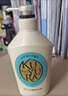 可悠然【丁禹兮同款】沐浴露大黄瓶550ml 美肌香氛滋润保湿清爽持久留香 实拍图