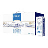 蒙牛特仑苏低脂纯牛奶部分脱脂250ml×16盒(3.6g优质乳蛋白)礼盒装 实拍图