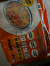白象 方便面 蟹黄拌面五合一苏式地域风味126g*5包 五连包 方便速食 实拍图