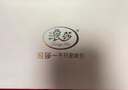 浪莎收腹无痕女士内裤高腰纯棉裆底裤4条大码高弹短裤日系三角裤 实拍图