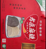 神霖孝感牌孝感麻糖中华老字号送礼礼盒湖北特产礼盒团购礼盒送礼 礼盒装500g【经典款】黑白礼提 实拍图