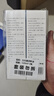 力仕康煤焦油洗剂120ml*2瓶去屑止痒青黄控油清洁脂溢毛囊痘男女士 实拍图