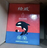 绘威T674墨水 适用爱普生L805 L1800 L850 L801 L810 L800 L801 L360 epson墨仓式打印机墨水 T6741-6 六色套装 实拍图