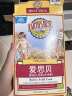 爱思贝（EARTH'S BEST）婴幼儿高铁有机大米粉 原味175g 低敏无麸质米糊宝宝辅食6个月 实拍图