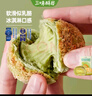 三味酥屋牛油果酥厦门特产蛋黄酥零食糕点伴手礼休闲点心办公室早餐252g 实拍图