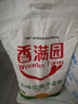 香满园 面粉 中筋粉 美味富强小麦粉 10斤 包子饺子馒头饼手擀面 实拍图