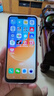 酷派（Coolpad）锋尚50 Lite全新超薄八核128G智能手机学生价便宜大屏百元机长续航老人老年备用机游戏电竞 蜜桃粉 实拍图