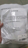 鱼跃（Yuwell）洗鼻器家用儿童医用便携手持 喷雾式鼻腔清洗器 搭配雾化器使用 实拍图