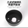 捷立（GeeLii）开孔器6件套 木工木板开孔钻头 打孔器打孔钻头钻孔神器 55149 实拍图