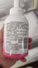 贝亲（Pigeon）洗发水沐浴露 含桃叶精华 婴儿洗发沐浴二合一 500ml IA209 实拍图