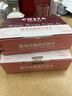 COSTA COFFEE SINCE 1971COSTA咖世家黑松露火腿苏打饼干办公早餐下午茶休闲零食盒装360g 酵母无糖苏打饼干-360g/盒 实拍图