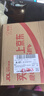 蓝月亮 茶清洗洁精 1kg/瓶 洗涤灵  果蔬餐具清洗剂 食品可用 高效去油 实拍图