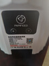 PAPIFEED自动喂食器猫咪小型智能投喂器定时定量喂猫器猫粮狗粮远程喂食机 实拍图
