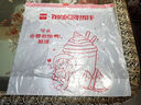 利得抽绳垃圾袋100只单面1丝印花45cm*50cm大卷厨房加厚免撕自动收口 实拍图