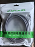 晶华耳机延长线 3.5mm音频线公对母 手机平板车载车用笔记本电脑音箱音响AUX加长连接线 3米 灰色A230H 实拍图