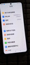 小米 Redmi Note13Pro 骁龙7S 国家补贴 新2亿像素 第二代1.5K高光屏 12GB+256GB 子夜黑 5G手机 实拍图