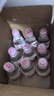 屈臣氏儿童水奥特曼【含周边】饮用水蒸馏水纯净水200mL*12瓶儿童礼物 实拍图