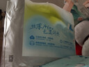 凯儿得乐care daily丝薄日用拉拉裤XXXL24片(超17kg)婴儿成长裤尿不湿 实拍图