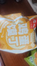 兆辉（ZHAOHUI）烤馍丁770g混合味 烤馍片馒头丁 山西特产早餐饼干休闲零食 实拍图