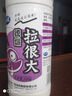 龙王恨鱼饵统爆拉丝粉小麦蛋白粉黑坑野钓鲫鲤翘嘴鳊鱼饵料添加剂状态饵 实拍图