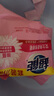 超能 女士内衣皂 茉莉清香 101g*2块*5组 除菌 洗衣皂 安全祛异味 实拍图