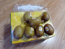 佳沛（zespri）新西兰  阳光金奇异果16粒礼盒经典果单果约 77-103g 水果 猕猴桃 实拍图
