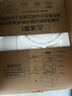 格兰仕（Galanz）微波炉 家用小型20升 360°转盘加热 24H预约 智能菜单 营养解冻 薄膜按键一键操作S20 实拍图