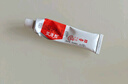 【大牌好药】艾洛松 糠酸莫米松乳膏 0.1%(15g:15mg)* 15g 用于湿疹汗疱疹 神经性皮炎 异位性皮炎 皮肤止痒平复瘙痒 非美国进口 实拍图