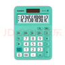 卡西欧（CASIO）MX-12B小学生计算器四年级五年级六年级学生无语音小型款可爱计算机器太阳能双电源薄荷绿色 实拍图