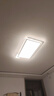 惠普客厅灯现代简约主灯普瑞护眼智能吸顶灯中山灯具新款全屋灯具套餐 5灯-110CM三室两厅-带餐吊 实拍图