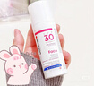 ultrasun优佳小粉瓶防晒霜50ml 敏感肌通勤防紫外线 SPF30 夏日推荐礼物 实拍图