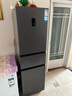 统帅（Leader） 海尔智家出品218升三门一级能效冰箱小型宿舍租房风冷无霜除菌BCD-218WGLC3D7S9U1国家补贴20% 实拍图