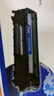 彩格178nw硒鼓适用惠普118a硒鼓W2080a粉盒hp 179fnw墨盒M150nw 150a彩色打印机 带芯片墨粉盒易加粉 实拍图