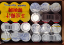 椰树椰汁 245ml*24罐整箱装植物蛋白饮料 正宗海南特产6罐*4组 实拍图