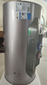 美的（Midea）TECH活水电热水器 60升3200W变频速热 10重过滤终身镁棒免更换国家补贴20% F6032-RW7(HE) 实拍图