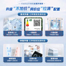 海尔（Haier）波轮洗衣机小型全自动懒人家用 家电国家补贴20% 以旧换新 一级能效宿舍出租房 XQB80-Z10D0单脱水 实拍图