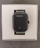 小米（MI）REDMI Watch 5 典雅黑 国家补贴 澎湃OS 2 心率血氧监测 蓝牙通话 红米手表5 智能手表 小米汽车 实拍图
