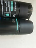 曼秀雷敦男士润肤乳50ml*2 深层保湿面霜乳液补水擦脸油 护肤品男 实拍图
