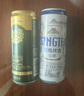 奥古特（Augerta）青岛啤酒奥古特啤酒听装啤酒12度 330mL 24罐 整箱装 实拍图