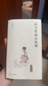 秋水堂论金瓶梅（插图袖珍本）豆瓣高分作品? 新增百幅绣像插图+赠主要人物关系图 实拍图