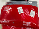 浪莎（LangSha）防晒衣男女士冰丝款春夏季防紫外线超薄透气户外皮肤衣钓鱼外套 实拍图