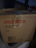 爱仕达（ASD）家用砂锅煲汤锅耐高温干烧炖锅陶瓷锅沙锅4.6L燃气灶专用JLF46CP 实拍图