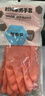 雅高薄款PVC手套均码3双装洗碗家务清洁手套洗衣清洁手套 实拍图
