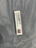 德德维芙（DETVFO）壬二酸15%凝胶20g祛痘膏药去痘痘和痘印痘坑痘疤修复闭口粉刺试用 实拍图