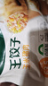 必品阁（bibigo）王饺子 玉米猪肉840g 约24只 速冻水饺早餐夜宵速食 蒸饺煎饺锅贴 实拍图
