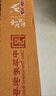 冰峰（ICEPEAK）橙味汽水PET塑料瓶装330ml*12瓶 陕西特产中华老字号碳酸饮料 实拍图