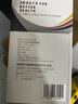 凯伦诗（CLORIS）德国品牌 腰椎间盘腰部按摩器突出腰肌劳损腰疼非腰间治疗仪智能 父亲节礼物旗舰升级款】脉冲+热敷震动+牵引高度可调 实拍图