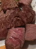 黑驴王子生鲜驴肉 国产 驴腿肉1斤/袋 冷冻排酸 精修 驴肉东阿阿胶出品 实拍图
