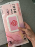 乌斯京（WOLSGIN）一次性手套洗碗中号*30只装丁腈手套洗碗家务耐用橡胶丁晴 实拍图