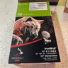 希捷（SEAGATE）NAS硬盘 4TB 256MB 机械硬盘 CMR垂直 静音低耗 数据恢复服务 3.5英寸 希捷酷狼 ST4000VN006 实拍图